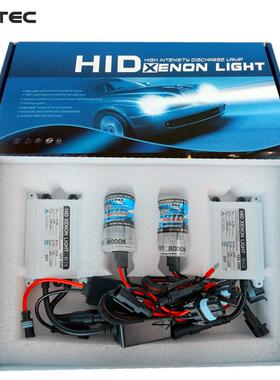 氙气灯HID套装交流汽车氙气大灯12V55w超薄H1H11H79006