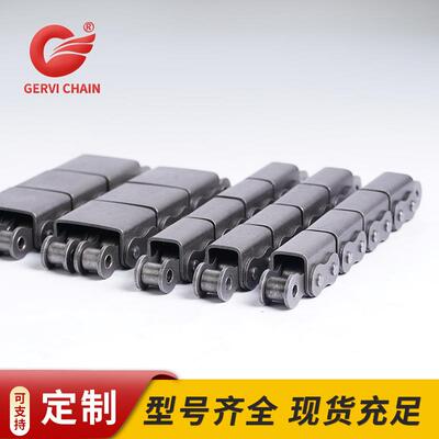 现货供应U型盖板链条橡胶链条工装板顶升平移机移载机使用