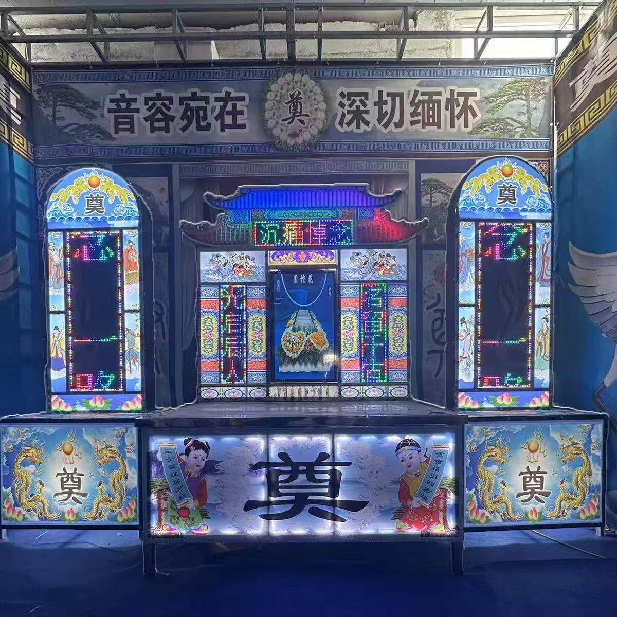 白事电子彩屏拱门殡葬电子花圈液晶电子供桌电子灵堂高清丧事立柱