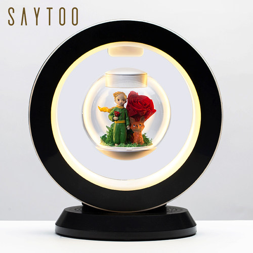 saytoo永生花磁悬浮小王子