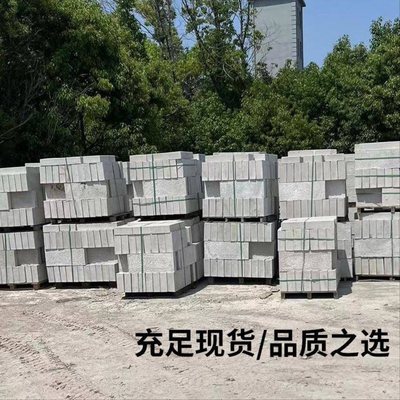 混凝土路沿石仿花岗岩水泥侧石路平石路缘石路牙石预制品马路牙子