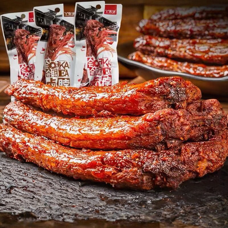 丫先生手撕风干烤脖大根卤脖卤鸡脖子整根香辣黑鸭味即食休闲零食