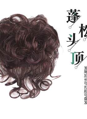 斜刘海假发片蛋卷发片头顶遮白发补发片短发自然纹理烫妈妈补发块