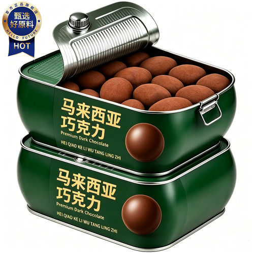 马来西亚巧克力beryls榴莲味原装进口特产夹心黑巧提拉米苏扁桃仁