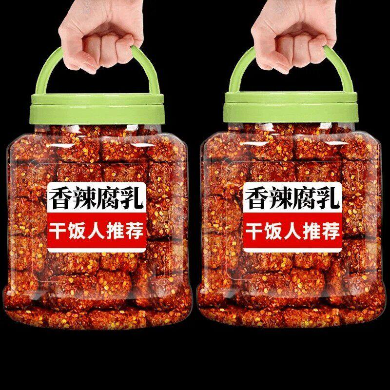 央妈推荐豆腐乳湖南特产正宗老式霉豆腐低盐农家0添加纯手工自制