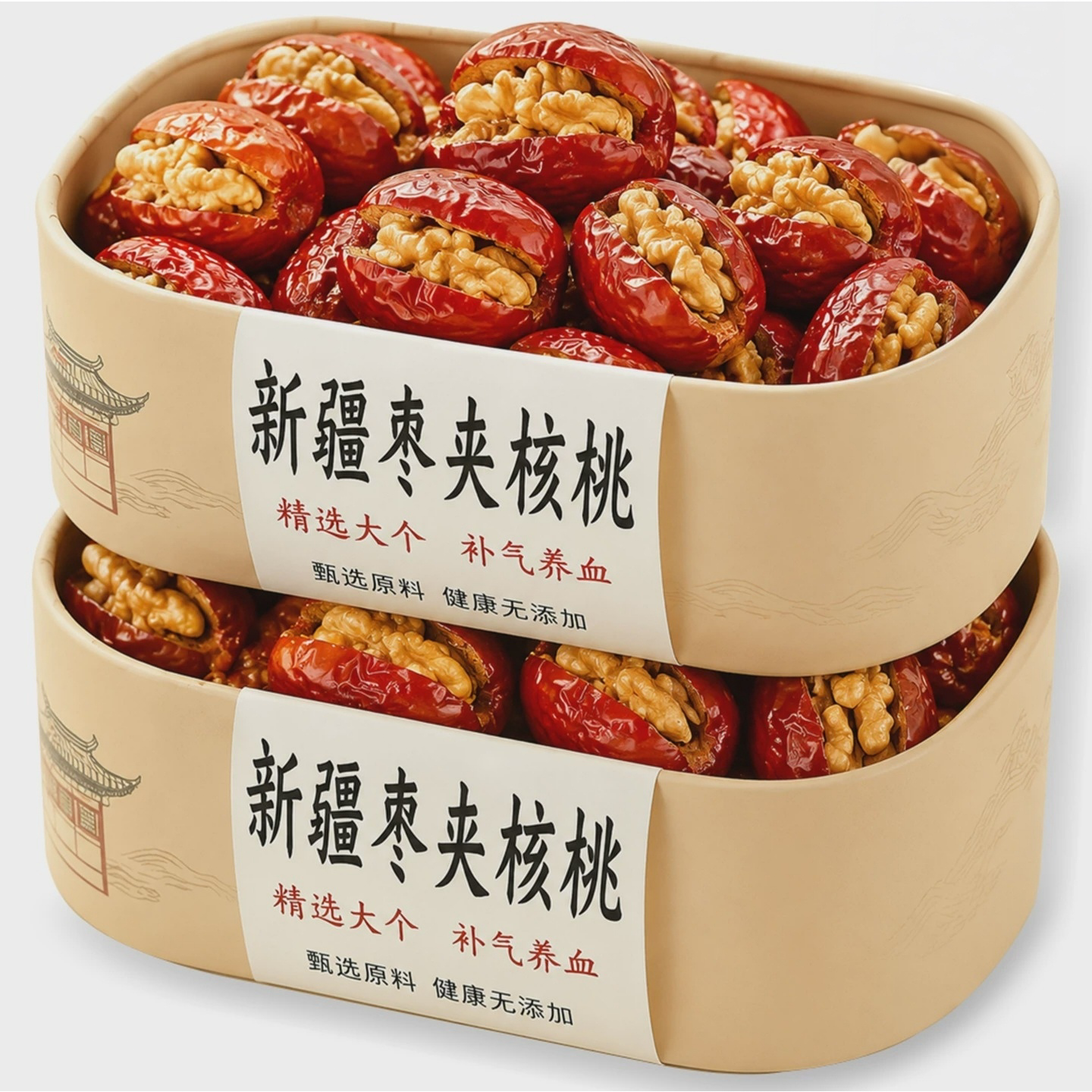 新疆红枣夹核桃独立小包装零食官方旗舰店孕妇特产正宗夹心特级