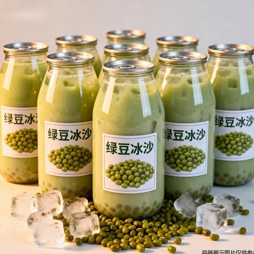 绿豆冰沙牛乳饮料饮品