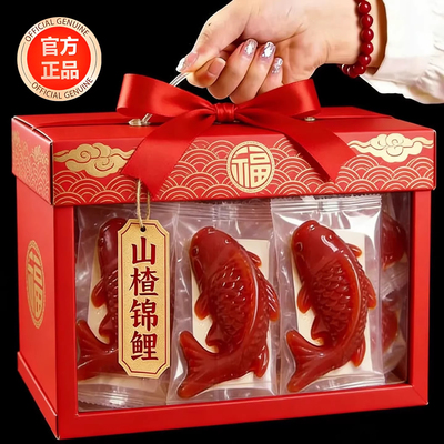 年货必囤零食宴客摆盘好吃解腻