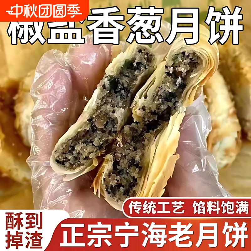 央妈推荐手工制作好吃