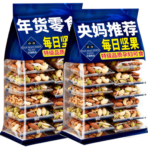 孕妇可吃配料干净礼盒包装