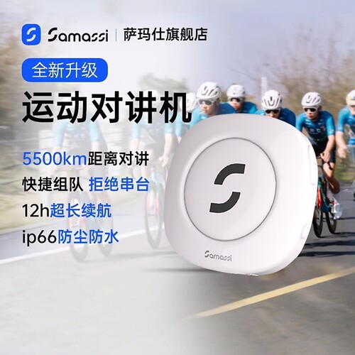 3个月质保，7天无理由退换，运费险