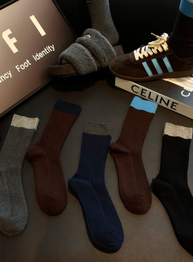 FFI秋冬复古高级显瘦藏青色棕色ins潮双针中筒堆堆袜百搭不勒腿