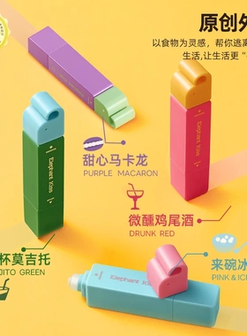 芝芝象去渍笔便携即时去渍剂免水洗去油去污笔应急及时去污渍12ml