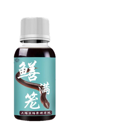 御渔造鳝满笼饵料黄鳝饵鳝鱼泥鳅小龙虾钓鱼小药诱食剂野外户外