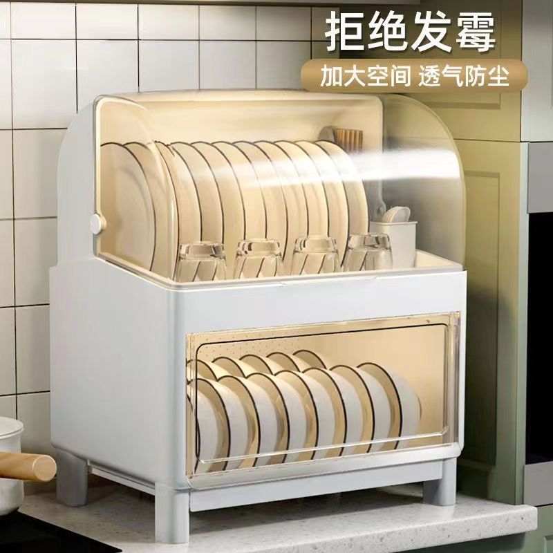 双层家用沥水碗架碗柜碗盘收纳架整理架沥水架防尘防虫塑料全封闭