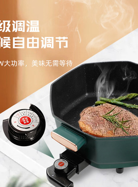 网红八角电火锅家用电热小火锅蒸煮一体炖汤锅不粘电炒锅