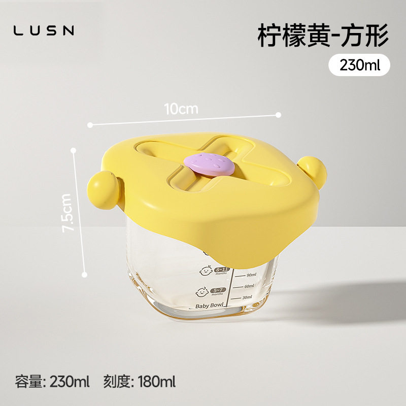 宝宝辅食盒玻璃可蒸煮蛋羹碗保鲜储存工具杯模婴儿专用辅食碗