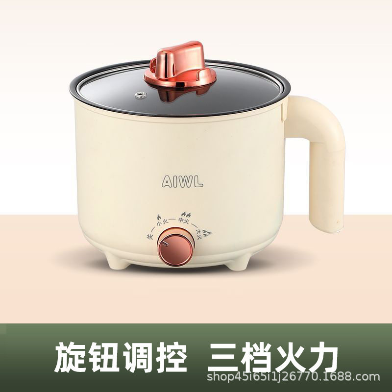多功能料电煮锅理锅小电锅学生宿舍煮面火锅泡面锅电饭煲