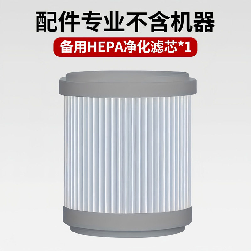 空气净化器家用卧室小型除异味除烟办公室内桌面浄化机便携式