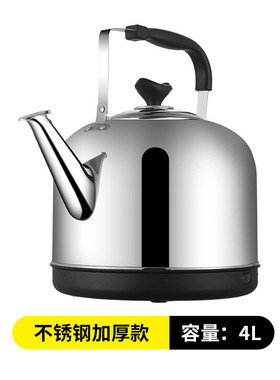 大容量电热水壶 家用鸣音保温电壶自动断电无磁快速不锈钢高升壶