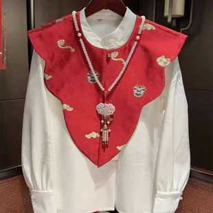 『半莲』中式国风时尚高级感双面双穿假领子2025新款复古百搭云肩