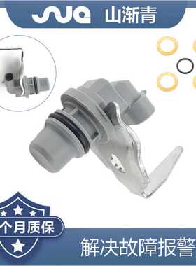 适用于福特 F7TZ12K073B,1885781C91,1885812C91,F7TZ-12K073-B