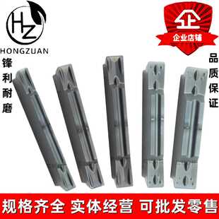 戴斯卡切槽切断数控车刀片 MGMN150/200/250-G 300/400/500-M LDA