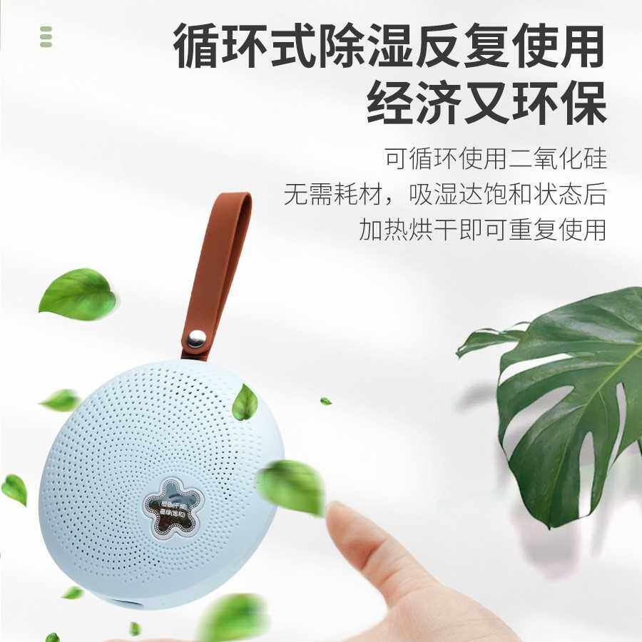 直销除湿机卧室地下室防潮霉循环款除湿机地下室除湿机家用型