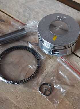 Piston Kit GX100 (56mm) GX100 活塞组件  130 克