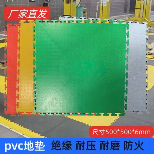 PVC工业地板维修车间仓库