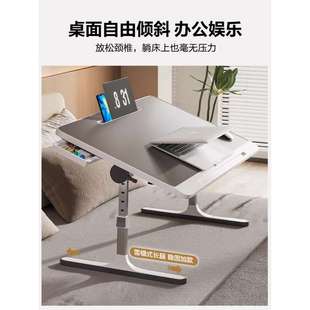 可升降床上小桌子家用学生寝室懒人折叠桌子宿舍书桌电脑学习方桌