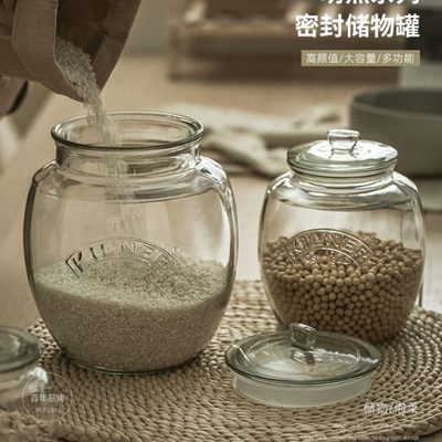 密封er储K米缸l防潮器粮面粉玻璃ni装桶防虫容储存罐米箱米桶家用