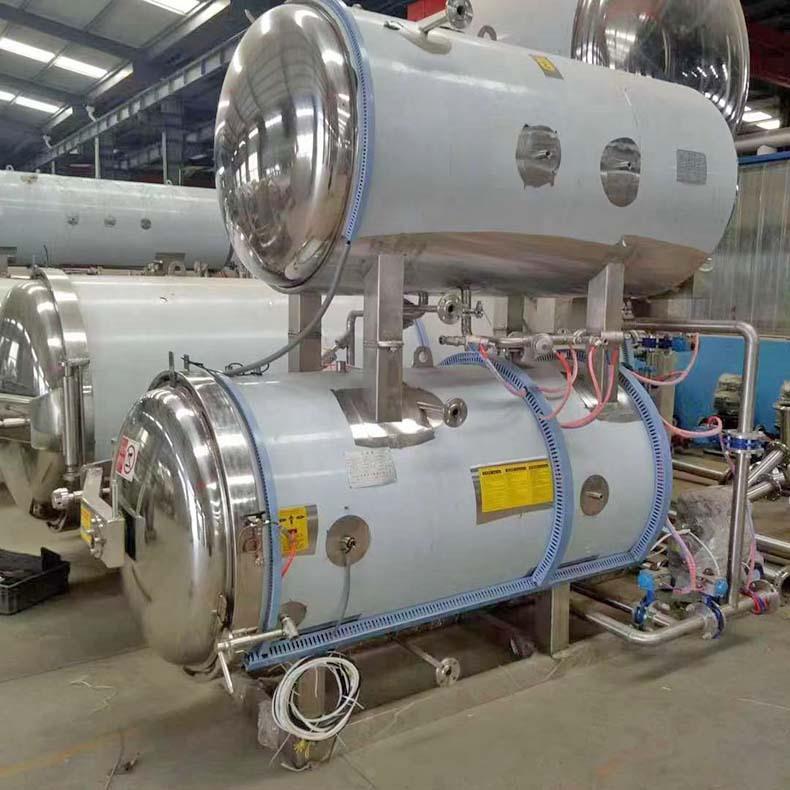 新型真空海参冷蒸锅鲜食海参脉动冷蒸熟化机海参冷蒸负压锅