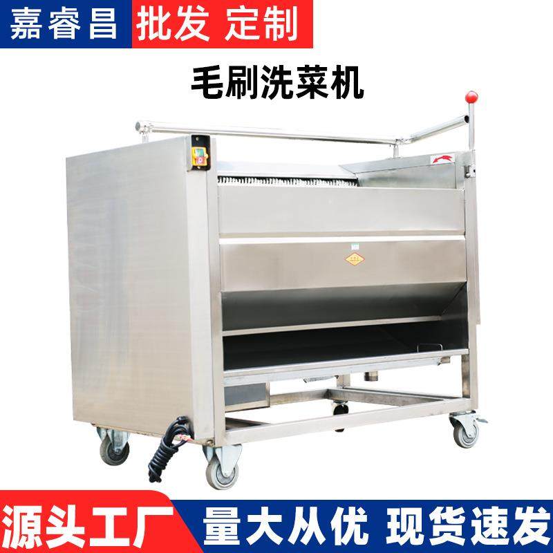 土豆去皮机脱皮机商用洗菜机木薯洋葱去皮机毛刷毛辊清洗机,清洗/食品/商业设备,其他食品加工设备,淘宝优惠券,粉丝福利购,淘宝优惠卷