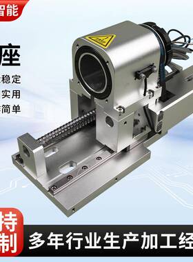 山东裁床切割机配件刀座可装振动刀圆刀带上下原点旋转刀座