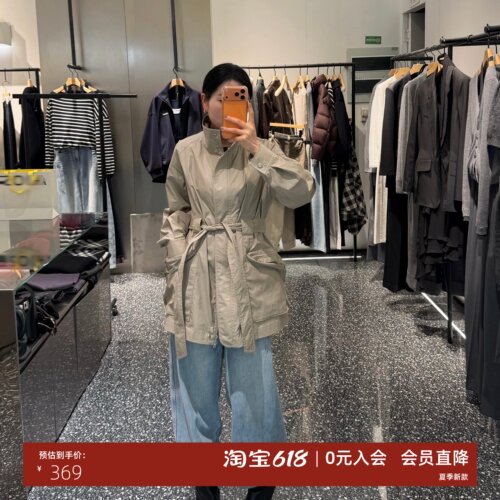 休闲配腰带修身立领外套女风衣