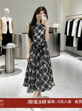 品艾诺丝官方旗舰店正品国内代购2026夏黑白格中长连衣裙BR902122