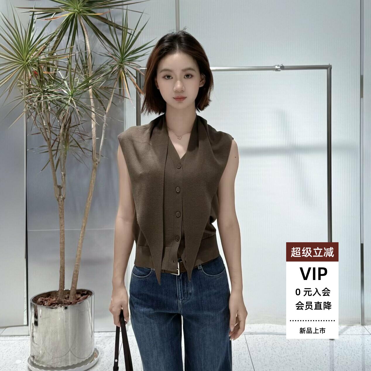 新款无袖圆领针织衫上衣女