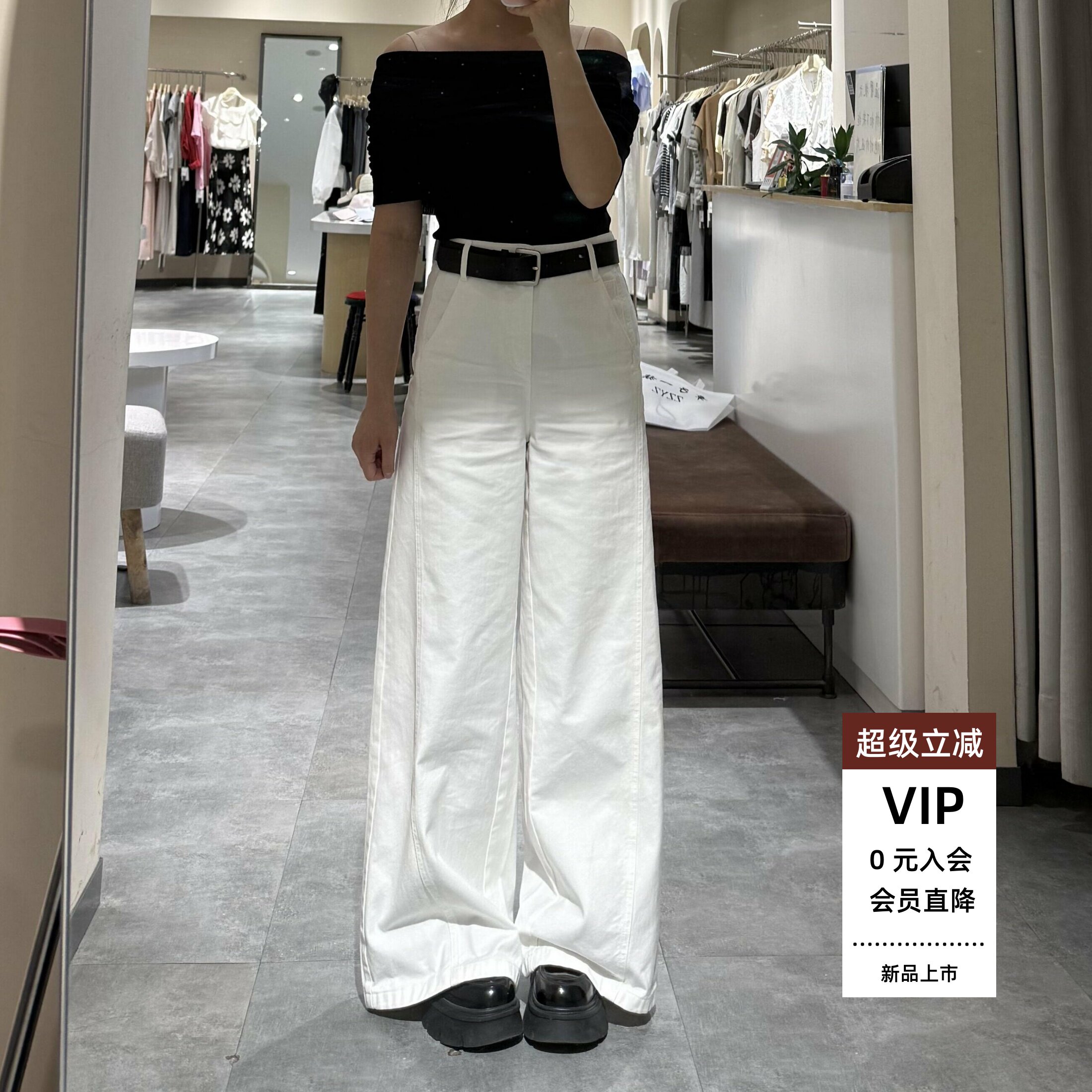 牛仔裤女显瘦直筒阔腿长裤小个子