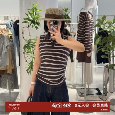 条纹POLO领无袖针织衫女背心上衣