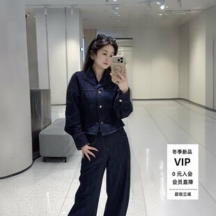 ariose0品艾诺丝2026商场同款女装秋季新款摩登牛仔外套BR103125