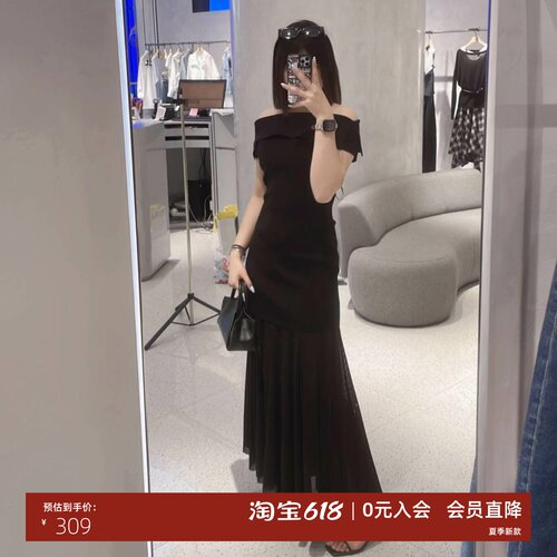 针织连衣裙女显瘦斜肩型中长裙