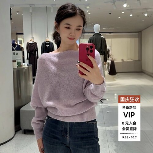 新款毛衣绵羊毛衫针织衫女