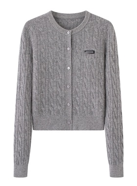 arioseo品艾诺丝官方旗舰店2025冬季新款显瘦针织衫开衫AR804149