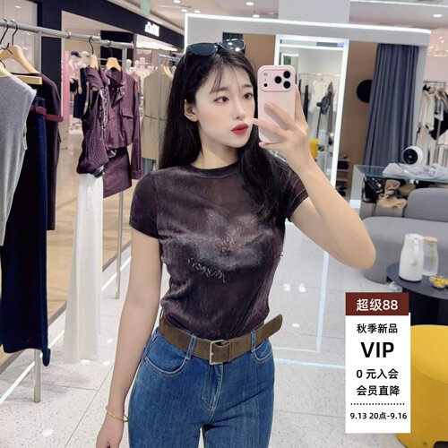 秋季新款修身印花丝绒短袖上衣女