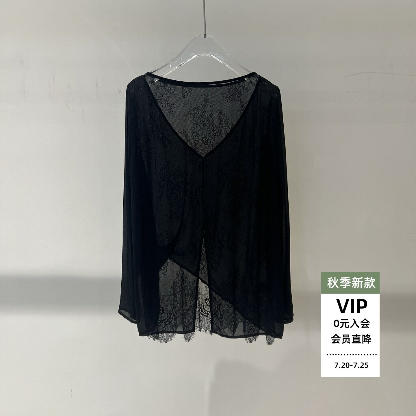百搭黑色长袖蕾丝衬衫女衣