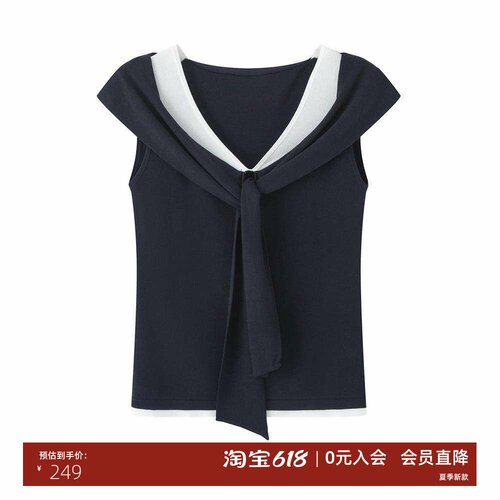 夏季撞色一字肩扭结显瘦针织衫