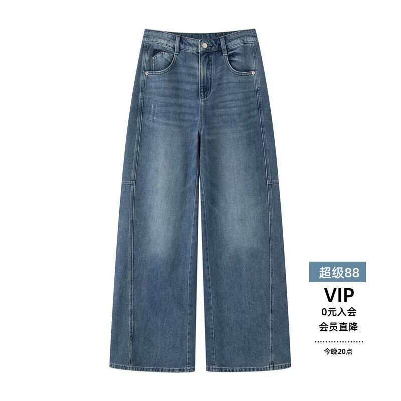 高腰显瘦阔腿九分牛仔裤女