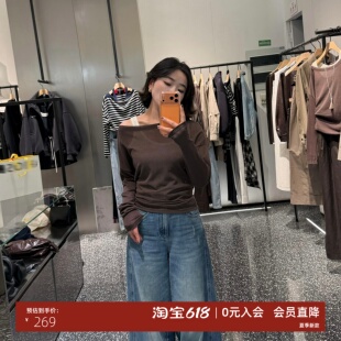 品艾诺丝官方旗舰店正品国内代购2026春款两件套针织衫BR801139