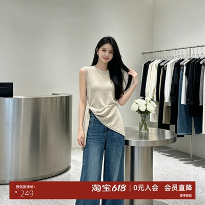 简约不对称无袖圆领套头针织衫女